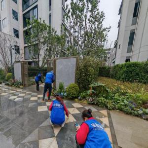 開荒保潔